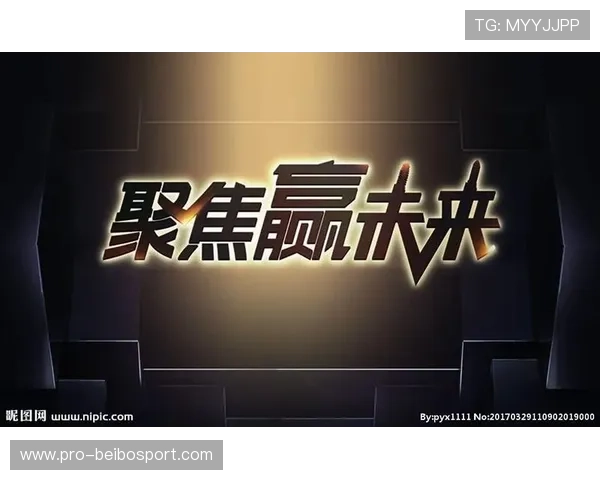 聚焦博尔顿俱乐部身价变动解析与球队价值构成及未来增长潜力研究
