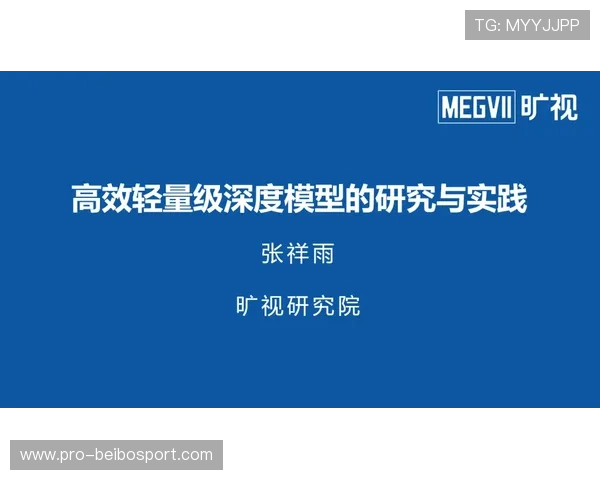 阿森纳俱乐部周边发展与社区文化深度探究