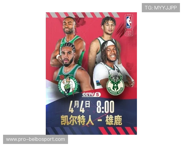 塔图姆火线叫板字母哥 凯尔特人雄鹿东部巅峰局谁先撕开胜负天窗